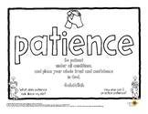 It is suitable for all ages: Patience Coloring Page Worksheets Teaching Resources Tpt