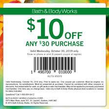 Bath Body Works Canada Coupons Save 10 Off Any 30 Purchase With Coupon More Deals Canadian Freebies Coupons Deals Bargains Flyers Contests Canada