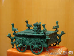 Related image