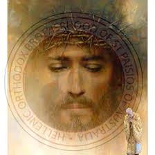 I know a name that can silence the roaring waves I know a name that can  empty out a grave I know a name, it's the only name that saves And it's