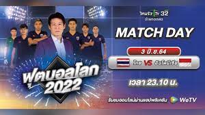 โบรุสเซีย ดอร์ทมุนด์ vs โฮลสไตน์ คีล 01.05.2021 ไฮไลท์ฟุตบอล. Jrwrot8b 1resm