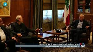 لاریجانی