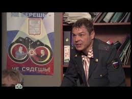 смотреть фильм брат за брата 4 сезон все серии подряд Brat Za Brata 2 Sezon 6 Seriya Youtube
