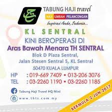 Arabic صندوق الحج) is the malaysian hajj pilgrims fund board. Pemberitahuan Tabung Haji Travel Kl Tabung Haji Travel Facebook