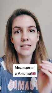 Markovituk and Tasha