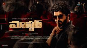 Nonton film master (2021) subtitle indonesia. Rocky On Twitter Master New Telugu Poster Design Keep Clam Vaathi Raid Fromthis Pongal 2021 Actorvijay Vijaysethuoffl Dir Lokesh Jagadishbliss Malavikam Smkoneru Teluguvijayfans Vijayismtelugu Ttt Official An Alwaysakhilk Design Hd