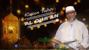 Sungguh menakjubkan sekali setiap ayat al qur'an mempunyai fadhilah dan khasiat, keutamaan dan kelebihan nyata salah satunya mempunyai manfaat dan khasiat salah satu untuk menyembuhkan penyakit. Kajian Surah Al Hasyr Ayat 23 24 Oleh Imaam Yakhsyallah Mansur Mina News