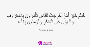 I am working hard on making all my dreams come true and bringing home a grammy someday is one of them; How To Get Anything You Want From Allah The Muslim Life Coach Institute For Mastering Your Mind Actions And Results