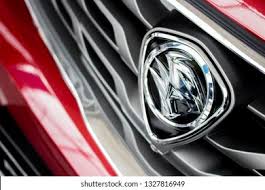 Car logos are also a way of advertisement that will improve the popularity of a car brand. Proton Cars Company Kuala Lumpurmalaysia February Stock Photo Edit Now 1327816949