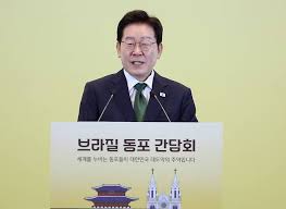 노동자