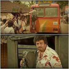 Troll Meme Kattappanayile Hrithik Roshan Makers of malayalam film kattappanayile rithwik roshan would have never thought of getting an endorsement from the bollywood actor, who was also an inspiration behind the film's title. troll meme kattappanayile hrithik roshan