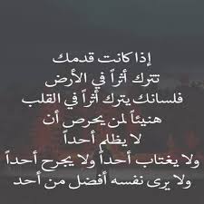 Um Said Umsaid04872615 Twitter