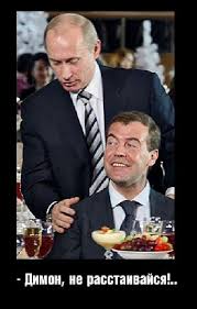 ÐÐ°ÑÑÐ¸Ð½ÐºÐ¸ Ð¿Ð¾ Ð·Ð°Ð¿ÑÐ¾ÑÑ Ð¿ÑÑÐ½ÑÐ¹ Ð¼ÐµÐ´Ð²ÐµÐ´ÐµÐ²