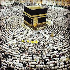 Perjalanan Keagamaan Yang Di Tekankan Pada Program Perjalanan Umrah Dan Haji Eksekutif Didirikan Dengan Sema With Images Islamic Design Instagram Instagram Posts