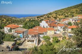 Check spelling or type a new query. Agioi Apostoloi Petries Amazing Evia