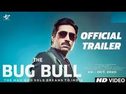 The answer is yes, it is ultimate frisbee and is played without a referee. The Big Bull Official Trailer Abhishek Bachchan Ajay Devgn An Unreal Story Concept Trailer Youtube
