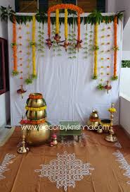 Decorbykrishna Is Taking Orders For Eco Friendly Home Based Events Decor Like Pellikooturu Me Desi Wedding Decor Leaf Decor Wedding Home Wedding Decorations