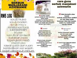 Tambahkan semua bahan kecuali minyak kelapa. Serbuk Manjakani Asli 100 Tanpa Bahan Campuran By Aziewanie 100gram Shopee Malaysia