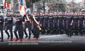 У києві пройшли репетиції параду до дня незалежності, який відбудеться 24 серпня. 4td3k7gshlgydm
