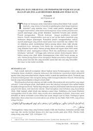 Bahkan kaum yahudi telah melakukan provokasi pada berbagai suku hingga jumlah mereka mencapai 10 ribuan dan bahkan ada yang menyebutnya lebih. Pdf Perang Dan Jihad Dalam Perspektif Fiqh Siyasah Dauliyah Telaah Historis Berbasis Teks Suci
