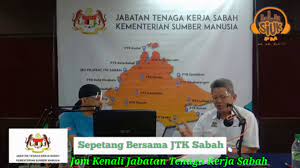 Contact us form is designed specifically to report any problems related to web sites and services that are relevant to sabah.net only. Jom Kenali Jtk Sabah Aktiviti Jabatan Tenaga Kerja Sabah Youtube