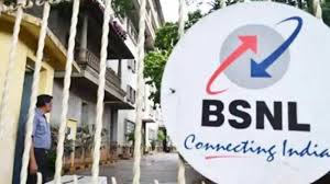 Bsnl Subscriber Alert Tariff Hike Coming Save Money Just