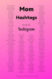 A young woman in arizona is in need of a second kidney transplant. Best Mom Hashtags Diane Alkier Social Media Hashtags Instagram Hashtags Hashtags