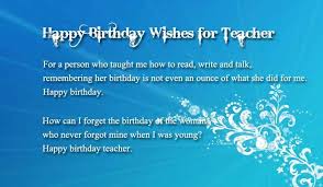 Birthday Wishes For Teacher Short Happy Birthday Sms For Teacher Happy Birthday Sms Birthday Wishes For Teacher Birthday Wishes For Myself