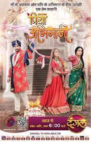 IN - Piya Abhimani (2023) from Crystal panel