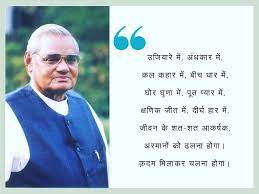 Pin On Gulzar Quotes