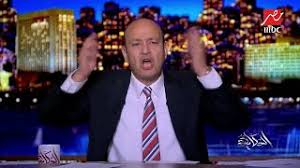 موسوعة الكترونية تسعى لإعادة إحياء الأدب العربي من شعر ونثر ولغة بصورة جديدة، فننفض عنها غبارها، ونحليها بجميل الخط وتمام التشكيل. Ø¹Ù…Ø±Ùˆ Ø£Ø¯ÙŠØ¨ ØªØ¹Ù„ÙŠÙ‚ Ø§ Ø¹Ù„Ù‰ Ù…Ø¤ØªÙ…Ø± Ø§Ù„Ø¥Ø®ÙˆØ§Ù† ÙÙŠ Ø§Ø³Ø·Ù†Ø¨ÙˆÙ„ Ø§Ù„Ø¬Ù…Ø§Ø¹Ø© ÙÙŠ Ø£Ø¶Ø¹Ù Ø­Ø§Ù„Ø§ØªÙ‡Ø§ Ù…Ù†Ø° Ø£ÙŠØ§Ù… Ø­Ø³Ù† Ø§Ù„Ø¨Ù†Ø§