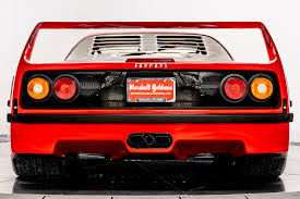 Maybe you would like to learn more about one of these? Used 1992 Ferrari F40 For Sale Sold Marshall Goldman Cleveland Stock B21784