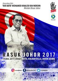 According to the maritime port authority (mpa), there were still two. Rasuk Johor 2017 On Twitter Rasukjohor2017 Akan Dirasmikan Oleh Yab Dato Khalednordin Menteri Besar Johor 12 Hari Lagi Teamjohor Membudayakesukarelawanan Https T Co C6q7xgzqoc