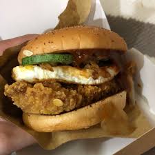 Prosperity burger mcdonald s price review calories malaysia. Iman On Twitter Burger Nasi Lemak Ayam Mcd