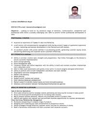 Because many jobs in this field may require you to be persuasive and succinct, you'll want your resume to. Sample Cv Sales Executive Junier Sales Professional