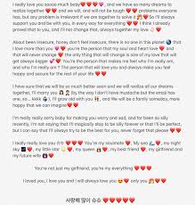 Best Happy Birthday Paragraph For Girlfriend Pin By Shore S On Love Paragraph For Boyfriend Friend Birthday Quotes Relationship Goals Text