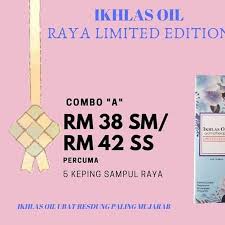 Ramai salah faham hukum telan air liur ketika puasa bulan ramadhan ustaz kazim elias. Limitededitionraya Instagram Posts Photos And Videos Picuki Com