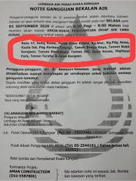 7, jalan daeng selili, kampung penaga, 33000 kuala kangsar, negeri perak, מלזיה. Facebook