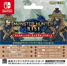 ãƒ¢ãƒ³ã‚¹ã‚¿ãƒ¼ãƒãƒ³ã‚¿ãƒ¼ã‚·ãƒªãƒ¼ã‚ºæœ€æ–°ä½œ Nintendo Switch ãƒ¢ãƒ³ã‚¹ã‚¿ãƒ¼ãƒãƒ³ã‚¿ãƒ¼ãƒ©ã‚¤ã‚º ãŒ2021å¹´3æœˆ26æ—¥ é‡' ã«ç™ºå£²æ±ºå®š Game Media
