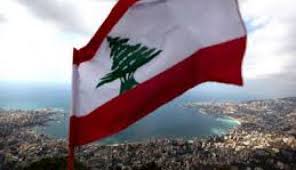 Volg arabix en blijf op de hoogte van de beste tips om arabisch te leren en het laatste nieuws. Ø¬Ø¨Ø±Ø§Ù† Ø®Ù„ÙŠÙ„ Ø¬Ø¨Ø±Ø§Ù† Lebnanl7adara