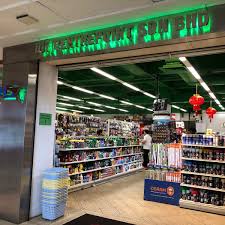 This mall is a favourite place for residents within the vicinity as it is not as crowded as the big shopping mall. D I Y Centrepoint Petaling Jaya Selangor