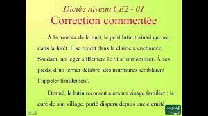Complète les phrases avec l'une des formes du verbe du être, au passé composé. Dictee Niveau Ce2 01 Le Passe Simple Et Les Differentes Orthographes Du Son E Youtube