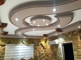 During a bedroom remodel, it's easy to overlook the ceiling. 50 Latest False Ceiling Designs With Pictures In 2021