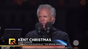 Lala kent's married man is finally divorced. Awakening Is Coming Kent Christmas Delivers Powerful Closing Message At The Return In Dc The Stream