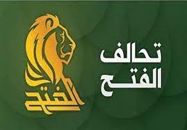 Check spelling or type a new query. ØªØ­Ø§Ù„Ù Ø§Ù„ÙØªØ­ Ø§Ù„ØªÙˆØ§Ø¬Ø¯ Ø§Ù„Ø§Ù…Ø±ÛŒÚ©ÛŒ Ù…Ø±ÙÙˆØ¶ ÙˆØ§Ù„Ø¨Ø±Ù„Ù…Ø§Ù† Ù‚Ø§Ù„ Ú©Ù„Ù…Ø© Ø§Ù„Ø­Ø³Ù… Ø§Ù„Ø£Ø®Ø¨Ø§Ø± Ø§Ù„Ø´Ø±Ù‚ Ø§Ù„Ø£ÙˆØ³Ø· ÙˆÚ©Ø§Ù„Ø© ØªØ³Ù†ÛŒÙ… Ø§Ù„Ø¯ÙˆÙ„ÛŒØ© Ù„Ù„Ø£Ù†Ø¨Ø§Ø¡