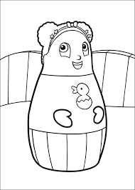 Whitepages is a residential phone book you can use to look up individuals. Coloring Pages Higglytown Heroes 1