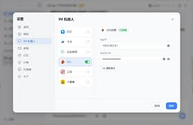 AI 工具选型指南：OpenClaw 很火，但普通人更该怎么选？这些国产 ...