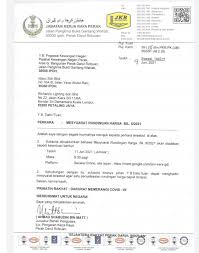  dahulu  webmail.1govuc.gov.my  kini  sso.mygovuc.gov.my. Idasu Sdn Bhd Home Facebook