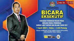 Also known as the larut matang and selama land and district office, taiping in english. Ppd Lms Home Facebook