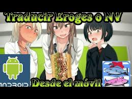 Datos, imágenes y gameplay de los juegos. Tutorial Como Traducir Eroges O Nv Desde Tu Dispositivo Movil Kirikiroid 2 Traduccion 1 2 Youtube